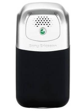 Sony Ericsson Z530i