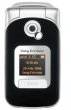 Sony Ericsson Z530i