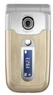 Sony Ericsson Z550i