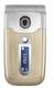 Sony Ericsson Z550i
