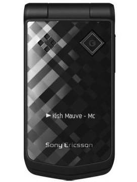 Sony Ericsson Z555