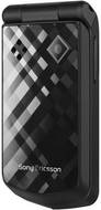Sony Ericsson Z555