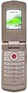 Sony Ericsson Z555a