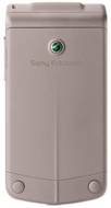 Sony Ericsson Z555a
