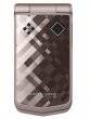 Sony Ericsson Z555a