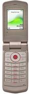 Sony Ericsson Z555i