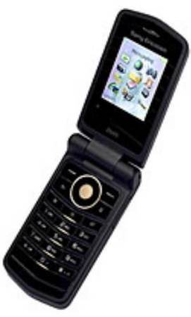 Sony Ericsson Z555i