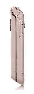 Sony Ericsson Z555i