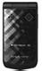 Sony Ericsson Z555i