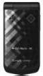 Sony Ericsson Z555i
