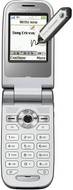 Sony Ericsson Z558i