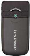 Sony Ericsson Z558i