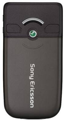 Sony Ericsson Z558i
