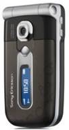 Sony Ericsson Z558i
