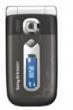 Sony Ericsson Z558i