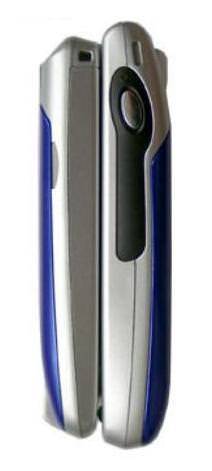 Sony Ericsson Z600