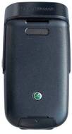Sony Ericsson Z710i