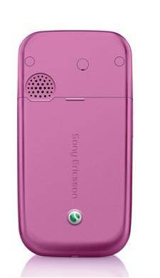 Sony Ericsson Z750