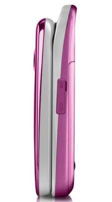 Sony Ericsson Z750