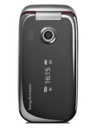 Sony Ericsson Z750a Price