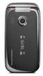 Sony Ericsson Z750a