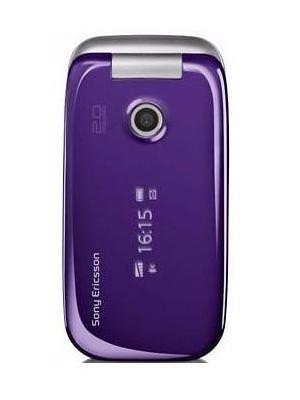 Sony Ericsson Z750i Price