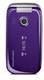 Sony Ericsson Z750i