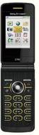 Sony Ericsson Z780a