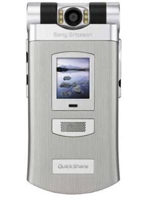 Sony Ericsson Z800 Price