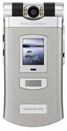 Sony Ericsson Z800i