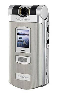 Sony Ericsson Z800i