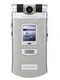 Sony Ericsson Z800i Price