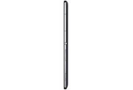 Sony Xperia C3 Dual SIM