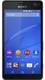 Sony Xperia C4 Dual