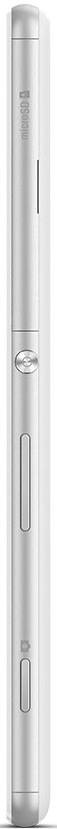 Sony Xperia C4