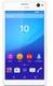 Sony Xperia C4