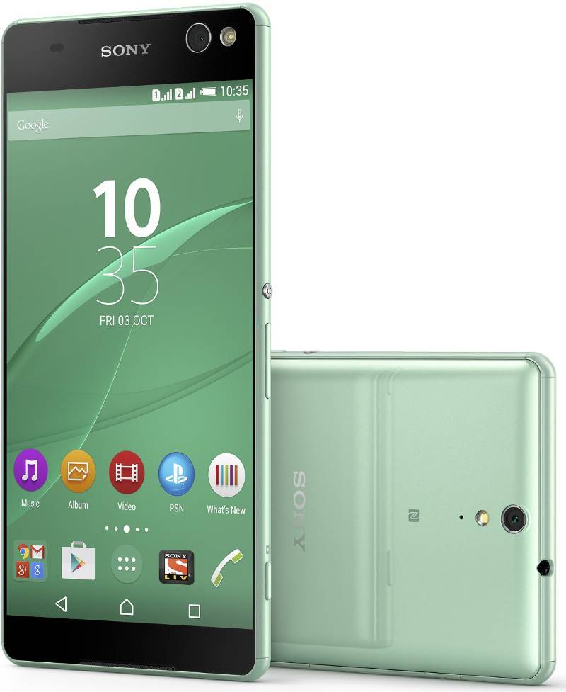 Sony Xperia X Performance Fm Radio