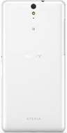 Sony Xperia C5 Ultra