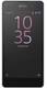 Sony Xperia E5