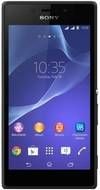 Sony Xperia M2 Dual