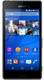 Sony Xperia M4 Aqua Dual 16GB