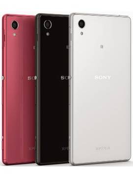 Sony Xperia M4 Aqua 8GB