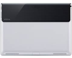 Sony Xperia Tablet S 32GB WiFi