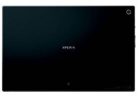 Sony Xperia Tablet Z 16GB
