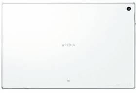 Sony Xperia Tablet Z 16GB