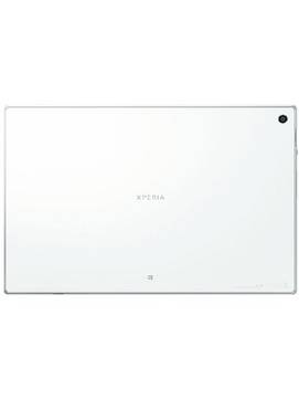 Sony Xperia Tablet Z 16GB WiFi and LTE
