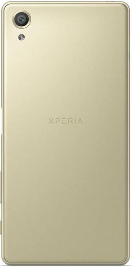 Sony Xperia X Dual