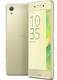 Sony Xperia X