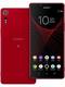 Sony Xperia X Ultra