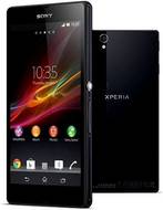 Sony Xperia Z LTE